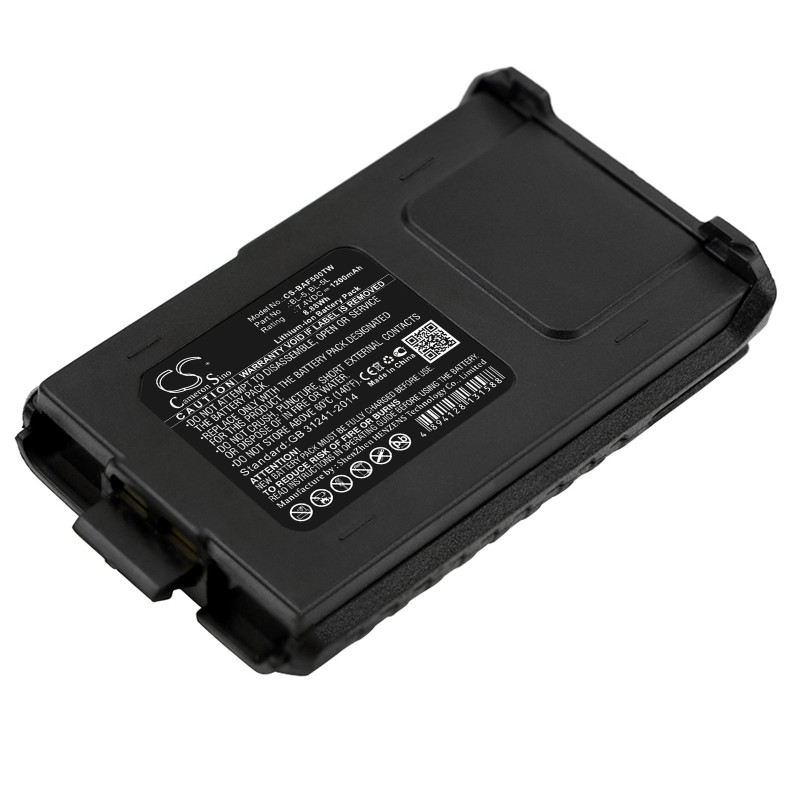 Baofeng UV-5R / BL-5 1200mAh 8.88Wh Li-Ion 7.4V (Cameron Sino)