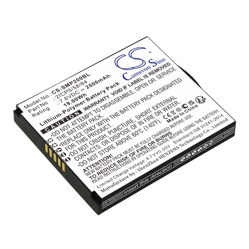 Sunmi P2 / 2ICP5/58/84 2500mAh 19.00Wh Li-Polymer 7.6V (Cameron Sino)