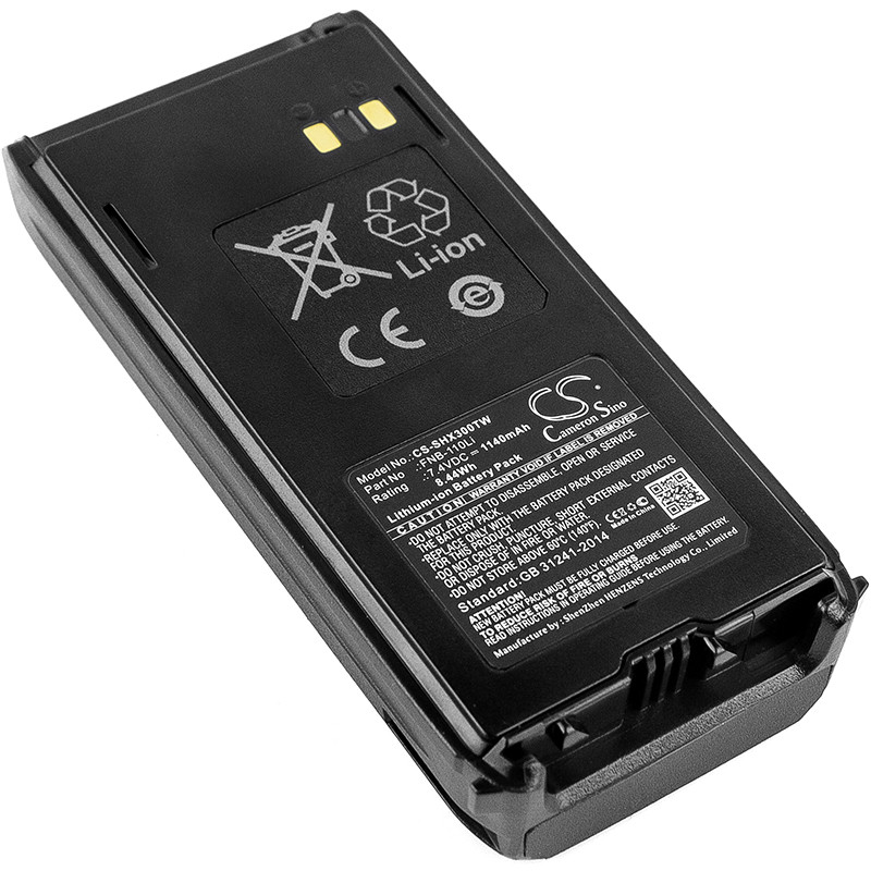 Standard Horizon HX290 / FNB-110Li 1140mAh 8.44Wh Li-Ion 7.4V (Cameron Sino)