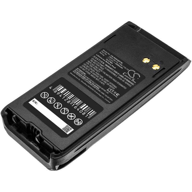 Standard Horizon HX400IS / SBR-29LIIS 2550mAh 18.87Wh Li-Ion 7.4V (Cameron Sino)