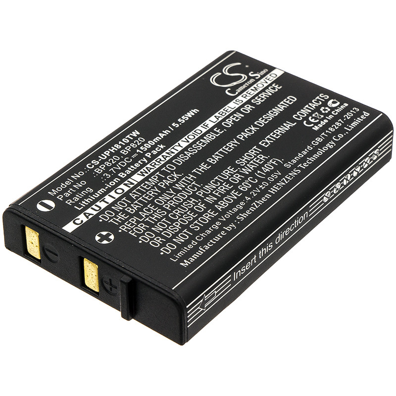 Uniden UH810 / BP820 1500mAh 5.55Wh Li-Ion 3.7V (Cameron Sino)