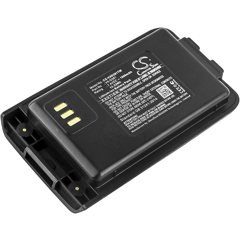 Vertex VX-D281 1800mAh 13.32Wh Li-Ion 7.4V (Cameron Sino)