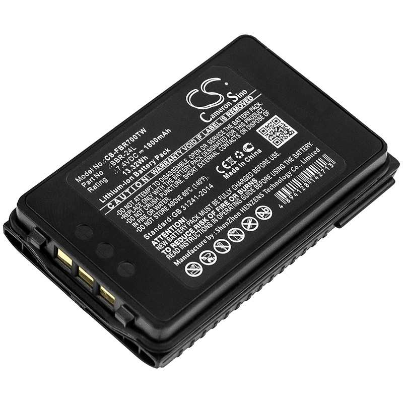 Yaesu FT-70D / SBR-24L 1800mAh 13.32Wh Li-Ion 7.4V (Cameron Sino)