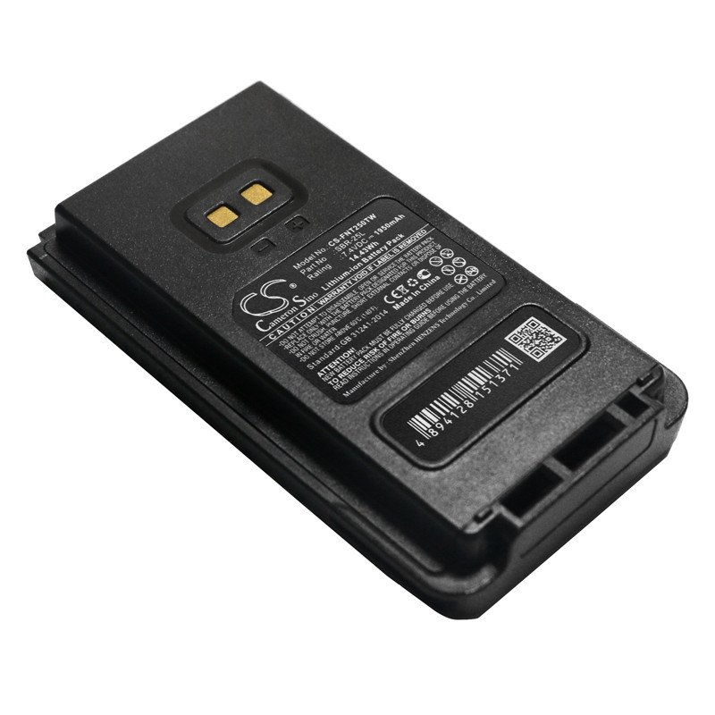 Yaesu FT-25R / SBR-25L 1950mAh 14.43Wh Li-Ion 7.4V (Cameron Sino)