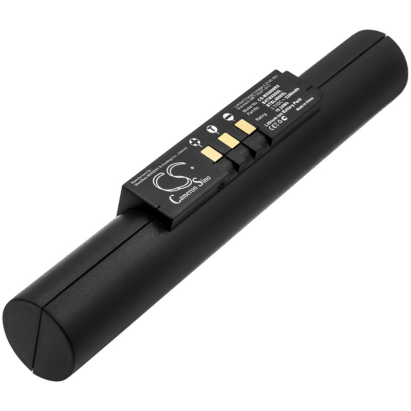 URC UN-MX6000 / BTBL4800SL 5200mAh 19.24Wh Li-Ion 3.7V (Cameron Sino)