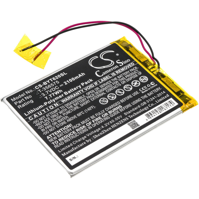 Boyue T62 / T-356575 2100mAh 7.77Wh Li-Polymer 3.7V (Cameron Sino)
