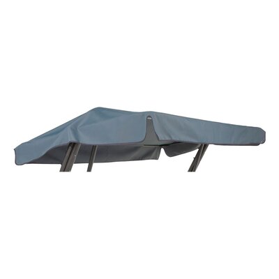 Daszek do huśtawki ogrodowej 214 x 122 cm uniwersalny D031-16CW PATIO