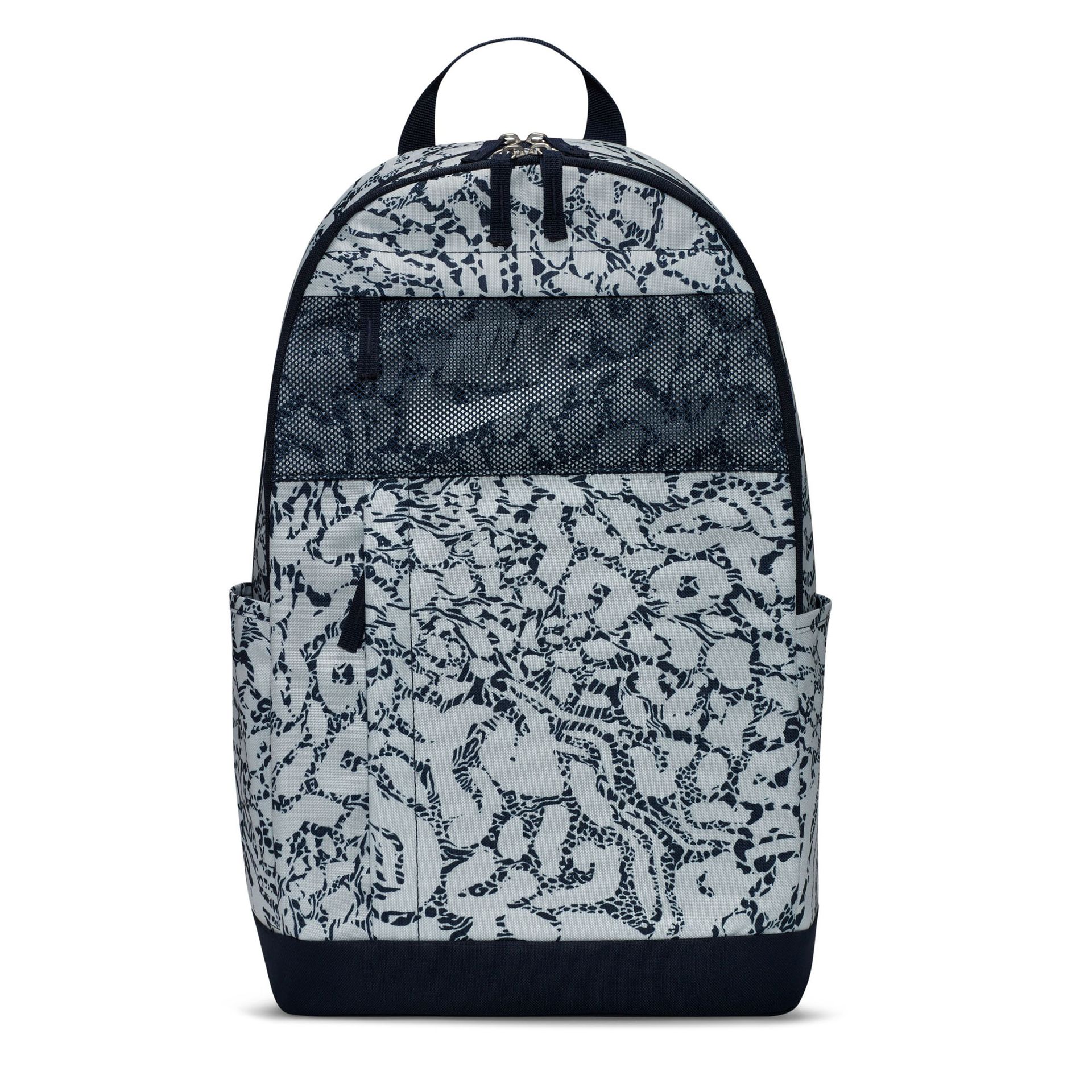 Фото - Шкільний рюкзак (ранець) Nike Plecak szkolny  Elemental DQ5764 