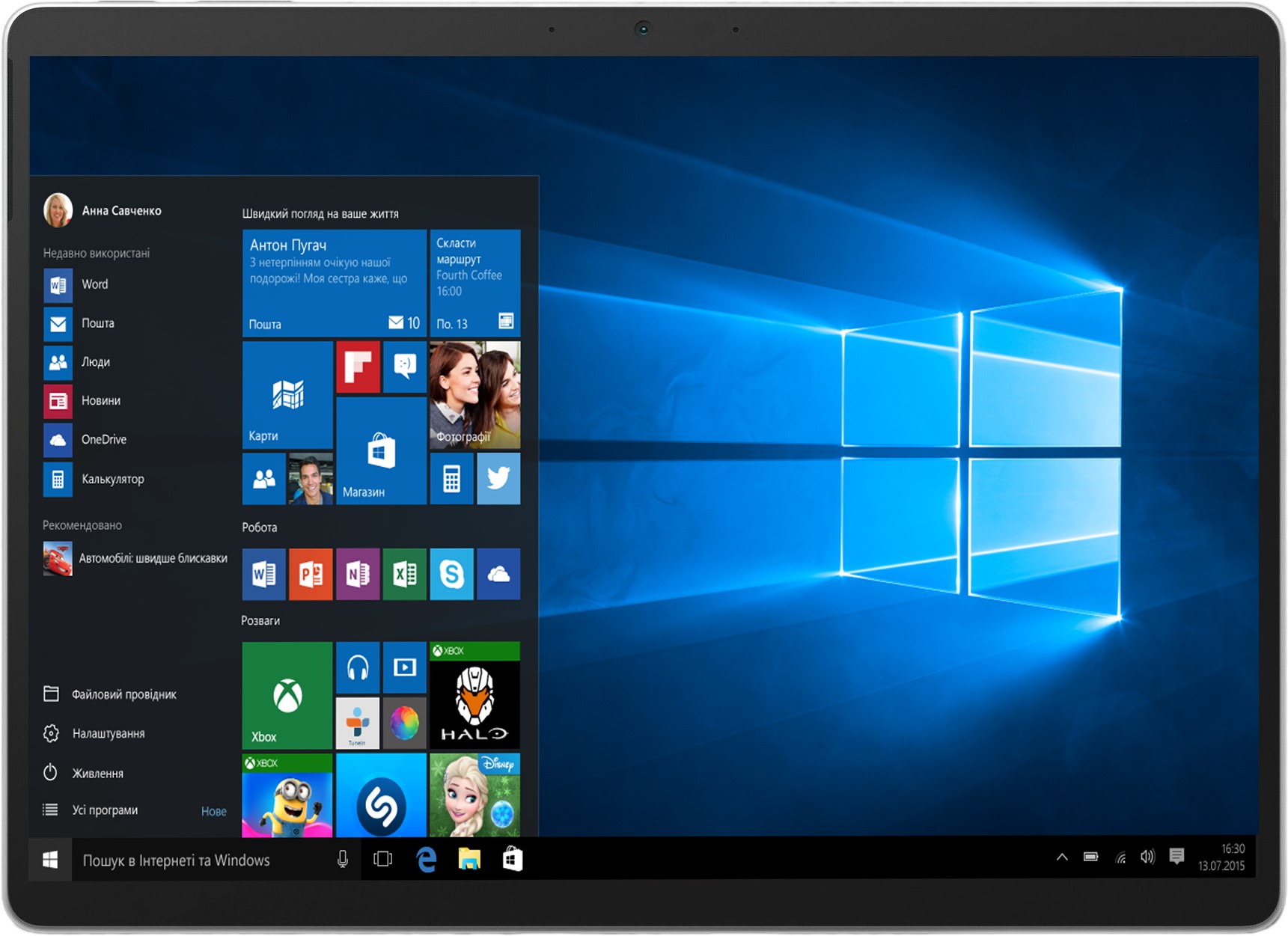 Laptop Microsoft Surface Pro 9 Wi-Fi 256GB (S1W-00004) Platinum