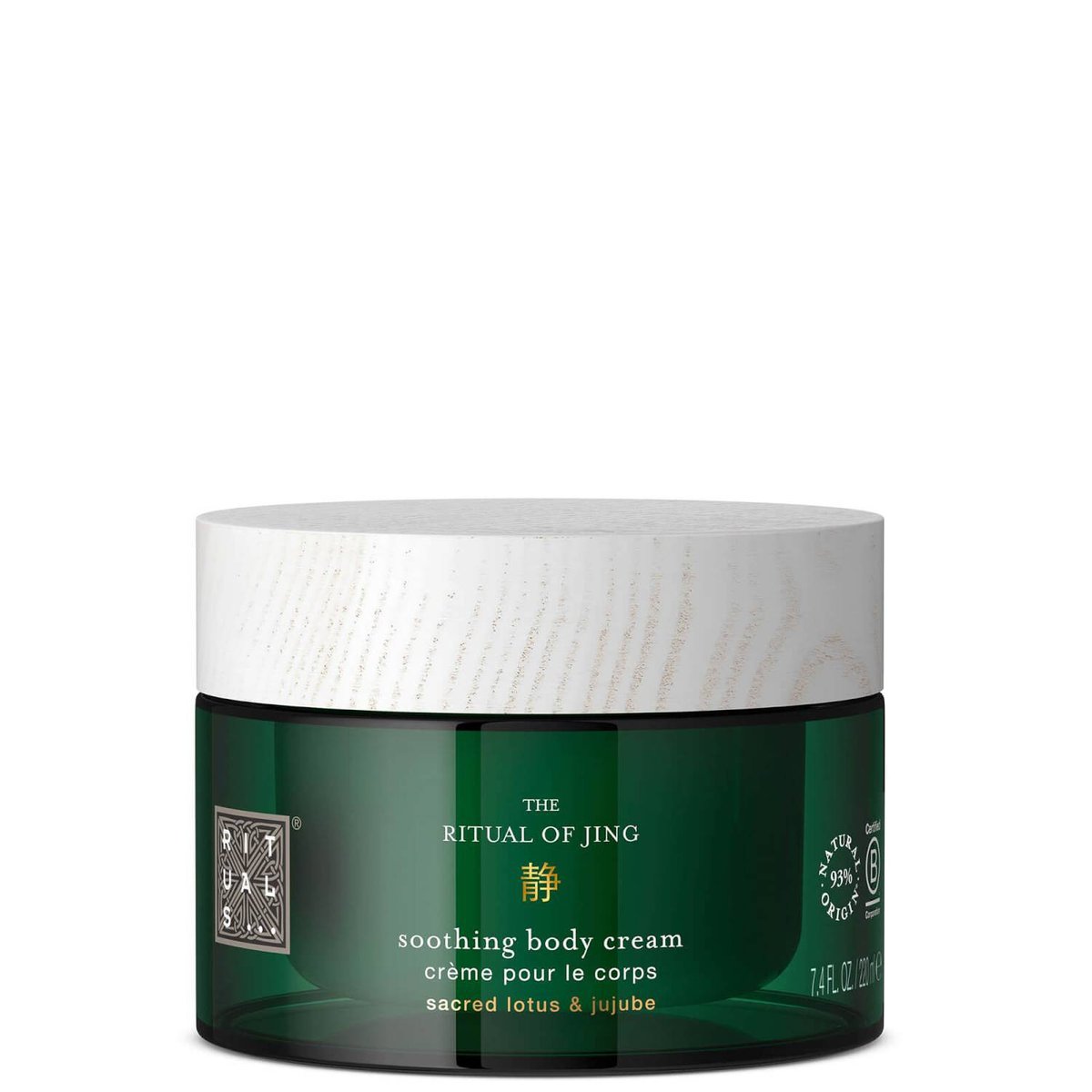 Rituals, The Ritual of Jing Soothing Body Cream Sacred, Krem do ciała, 220ml