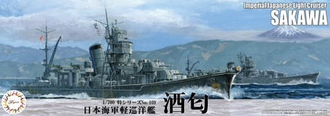 IJN Light Cruiser Sakawa 1:700 Fujimi 433288