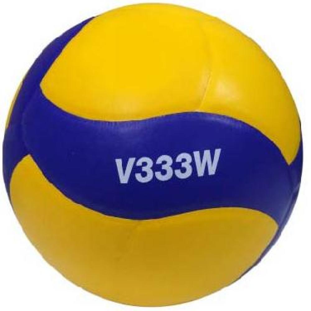 Piłka do siatkówki Mikasa V333W żółto-niebieska rozm. 5