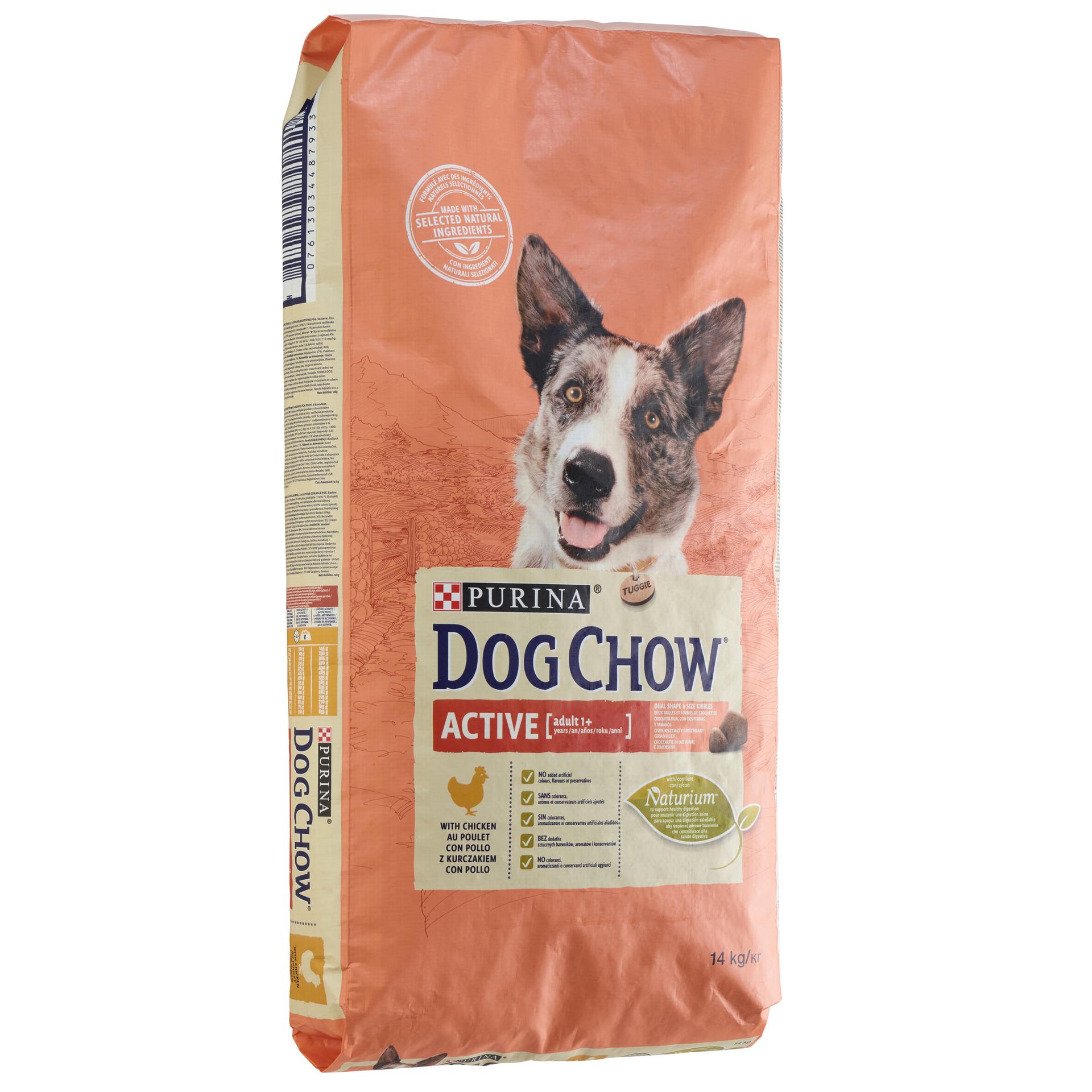 Purina Dog Chow Active Adult Chicken 28 kg