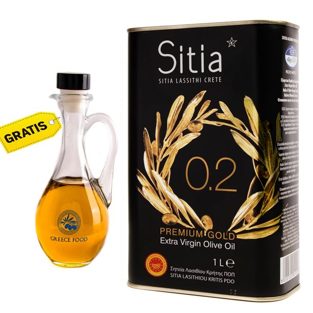 SITIA 0,2% oliwa GRECKA Premium Ex. Virgin data produkcji 12/2023