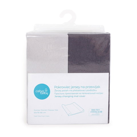 pokrowiec na przewijak (50x70-80) 2szt Dark grey+Light grey