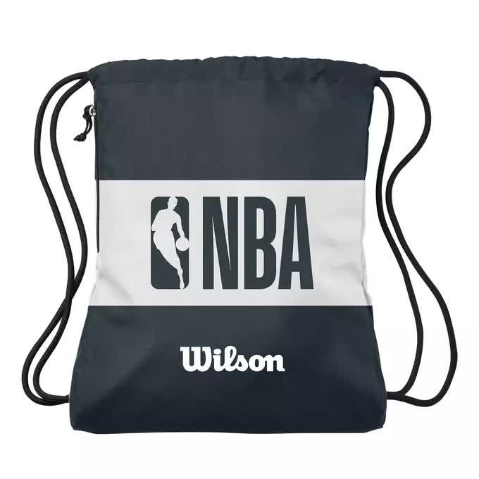 Worek na plecy szkolny Wilson NBA Forge Basketball Bag - WTBA70010