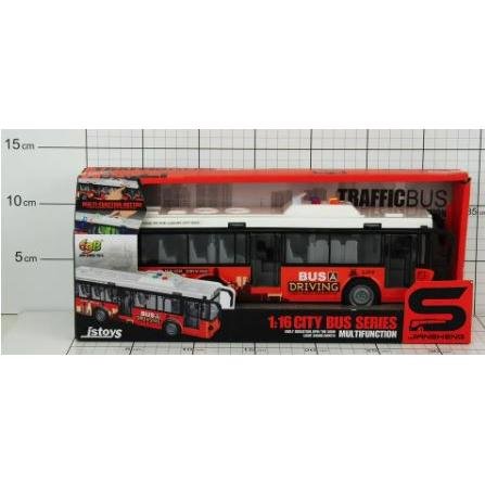 Autobus Światło-Dźwięk w Pudeł