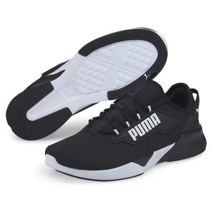 Buty Puma Retaliate 2 Rozmiar butów (UE): 44,5 / Kolor: czarny