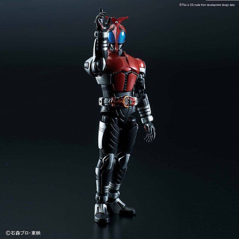 Bandai, figurka do złożenia Figure-rise Standard Kamen Rider Kabuto