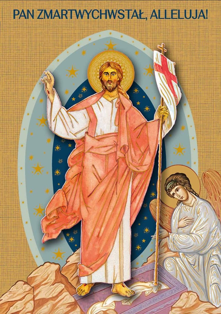 Kartka Wielkanocna Wesołego Alleluja DK1128