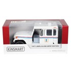 Jeep DJ-5B 1971 USPS biay 1:26