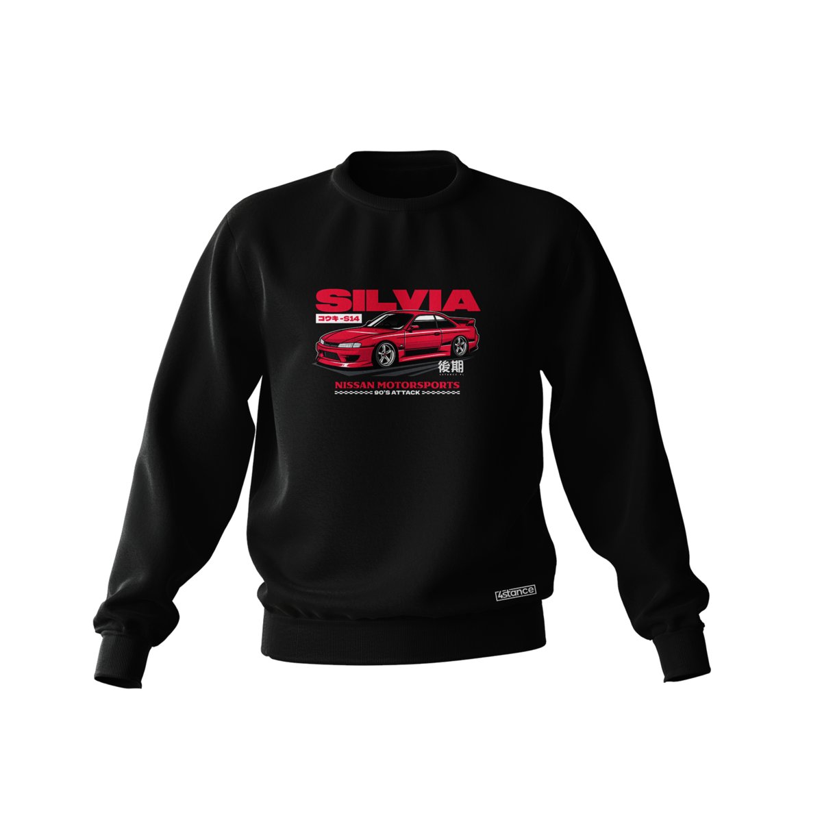 Czarna bluza NISSAN SILVIA S14 WIDE BODY-L