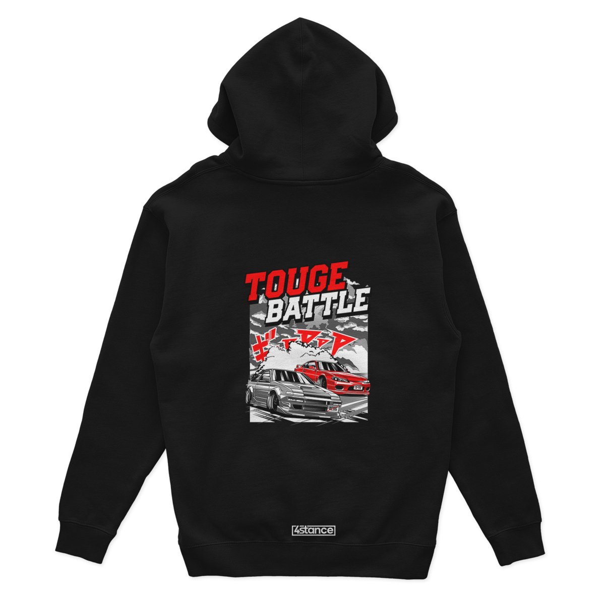 Czarna bluza z kapturem TOUGE BATLLE-XXL