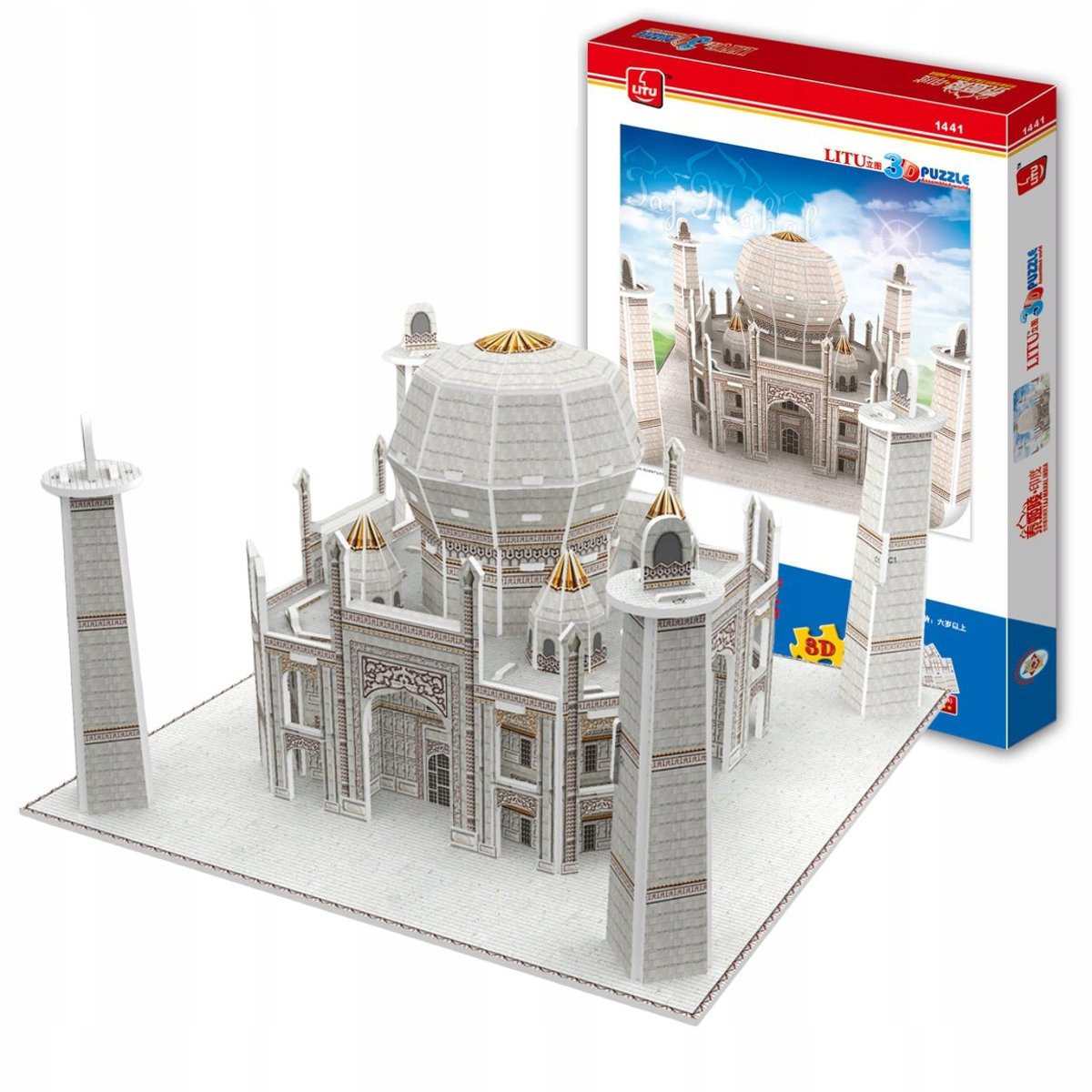Puzzle 3D TAJ MAHAL India Premium Duży Dla Dzieci i Dorosłych 19cm 35el.