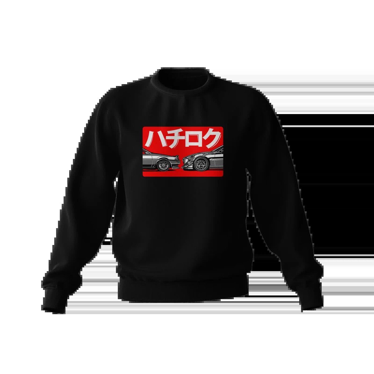 Czarna bluza 86 FINAL - Toyota AE86 GT86-3XL