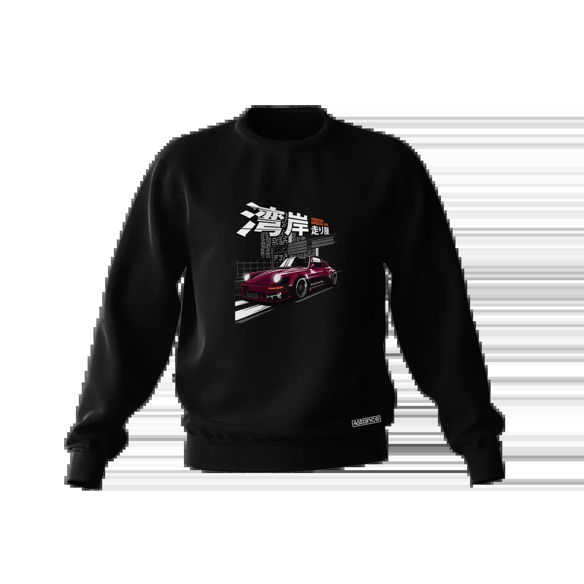 Czarna bluza Porsche 930-L