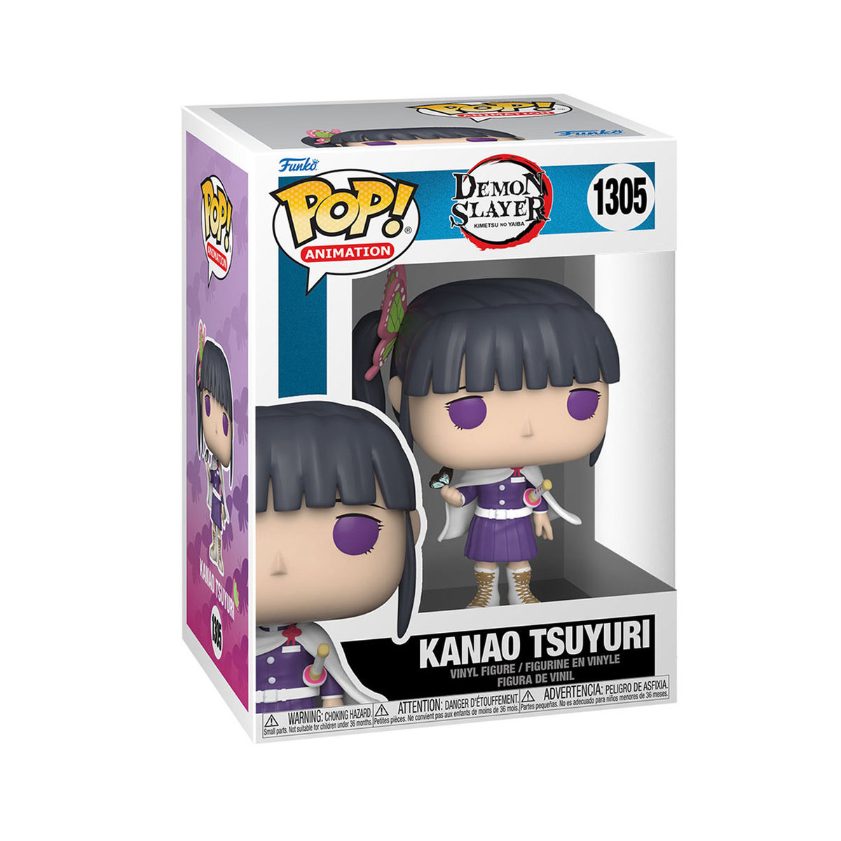 Funko POP! Kanao Tsuyuri 1305 (GITD) - Demon Slayer