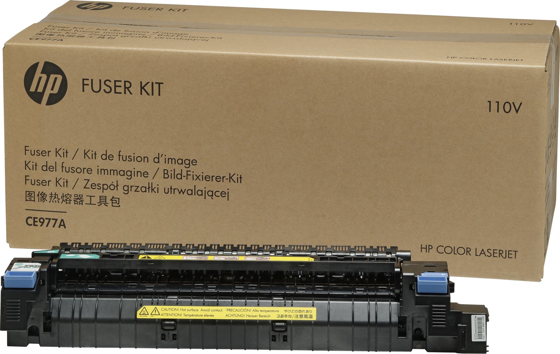 HP Color LaserJet 220V Fuser Kit grzałka utrwalająca 150000 CE978A