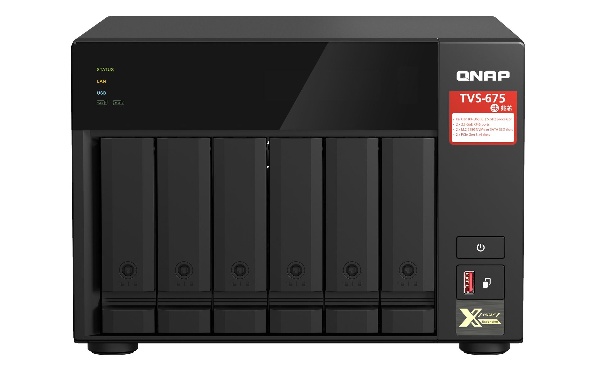 QNAP TVS-675 serwer NAS Tower sieć LAN Czarny KX-U6580 TVS-675-8G