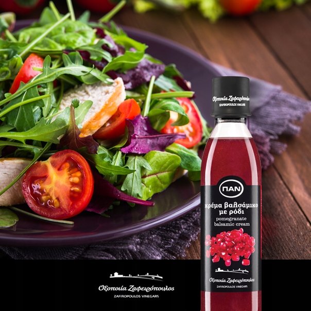Krem Balsamiczny Z Granatem Grecki Pan250 Ml