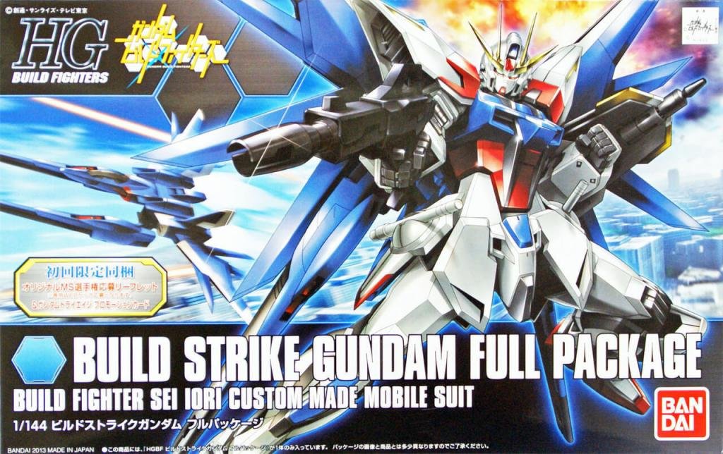 gundam - hgbf build strike gundam full package 1/144 - model kit