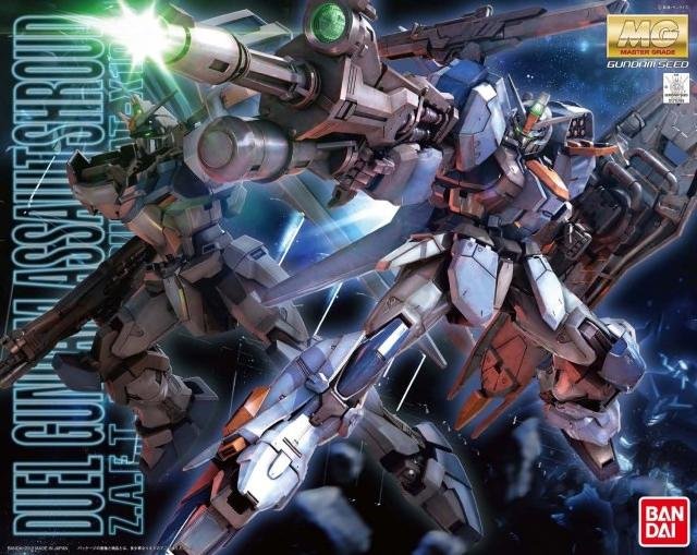 Gundam - Mg Duel Gundam Assaultshroud 1/100 - Model Kit