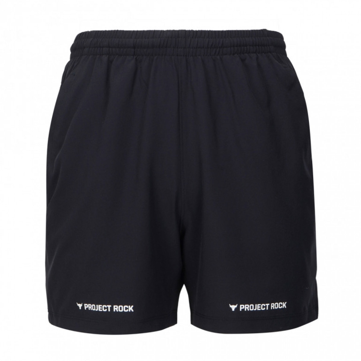 Męskie spodenki treningowe Under Armour Project Rock Ultimate 5