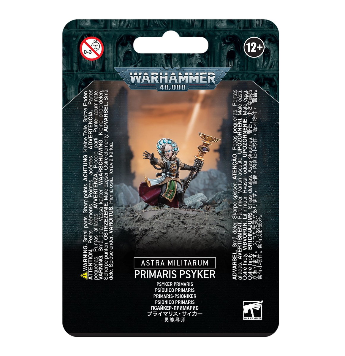 WARHAMMER 40K - ASTRA MILITARUM PSYKER