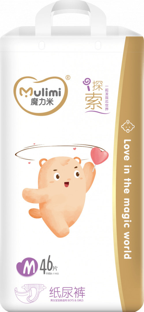 Pieluszki Mulimi rozmiar M (6-11 kg) 46 szt