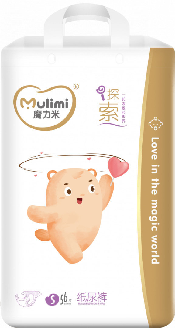 Pieluszki Mulimi rozmiar S (4-8 kg) 56 szt