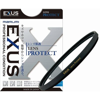 Marumi EXUS Lens Protect 62 mm
