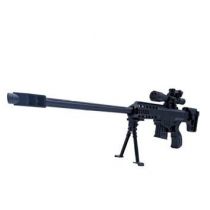 Karabin na kulki Pegaz Toys