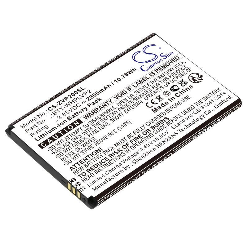 Verizon Wireless Home Phone Connect /  BTY-WHPLVP2 2800mAh 10.78Wh Li-Ion (Cameron Sino)