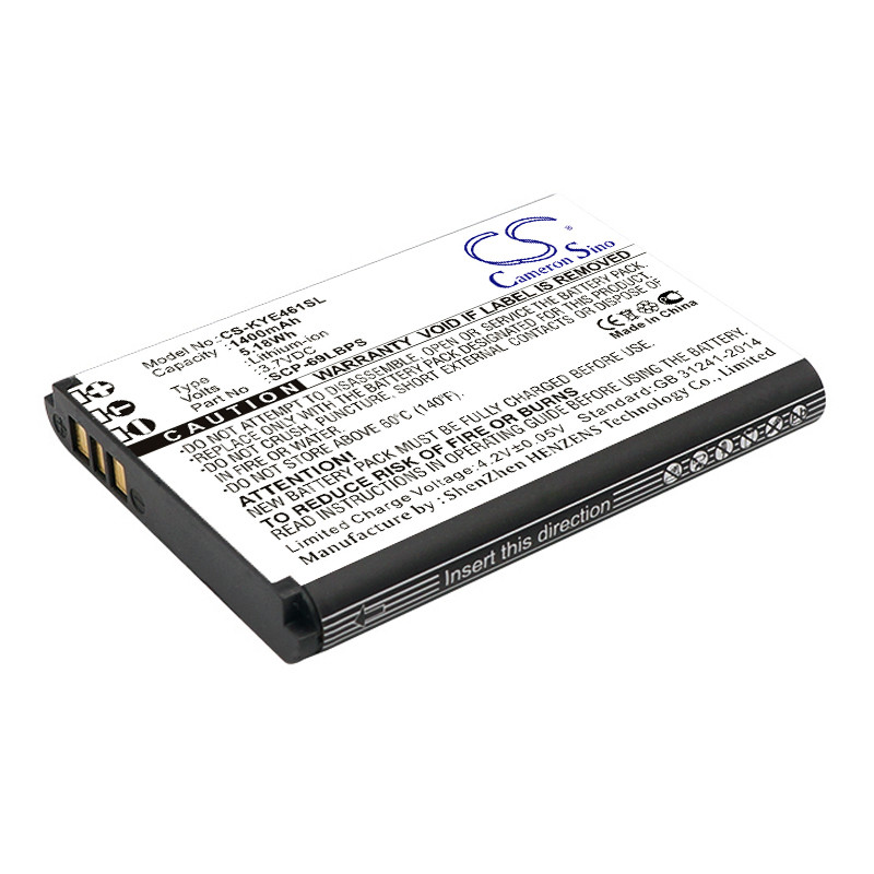 Kyocera DuraXV LTE / SCP-69LBPS 1400mAh 5.18Wh Li-Ion 3.7V (Cameron Sino)
