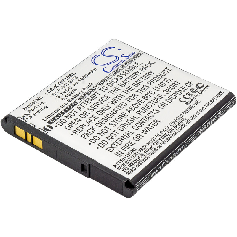 Kyocera E6710 / SCP-51LBPS 1650mAh 6.11Wh Li-Ion 3.7V (Cameron Sino)