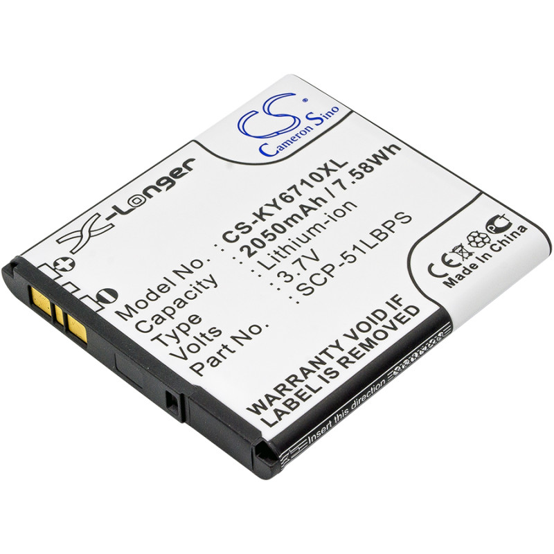 Kyocera E6710 / SCP-51LBPS 2050mAh 7.59Wh Li-Ion 3.7V (Cameron Sino)