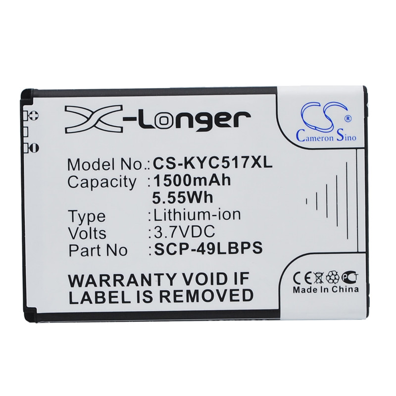 Kyocera Hydro / SCP-49LBPS 1500mAh 5.55Wh Li-Ion 3.7V (Cameron Sino)