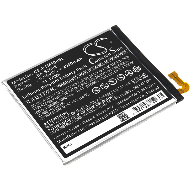 Pantech IM-100 / BA-8300E 2900mAh 11.17Wh Li-Polymer 3.85V (Cameron Sino)