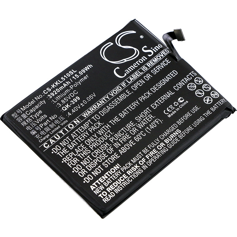 Qiku N5 / QK-399 3920mAh 15.09Wh Li-Ion 3.85V (Cameron Sino)