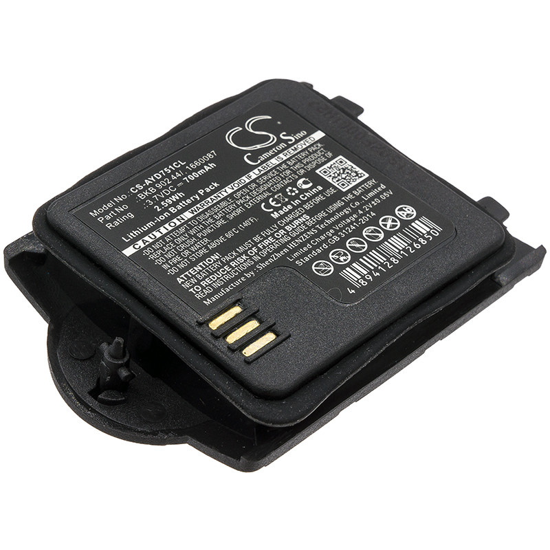 Ascom Talker 9D24 MKII / BKB 902 44/1 700mAh 2.59Wh Li-Ion 3.7V (Cameron Sino)